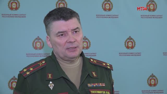 В Мордовии завершился второй этап программы «Герои среди СВОих»