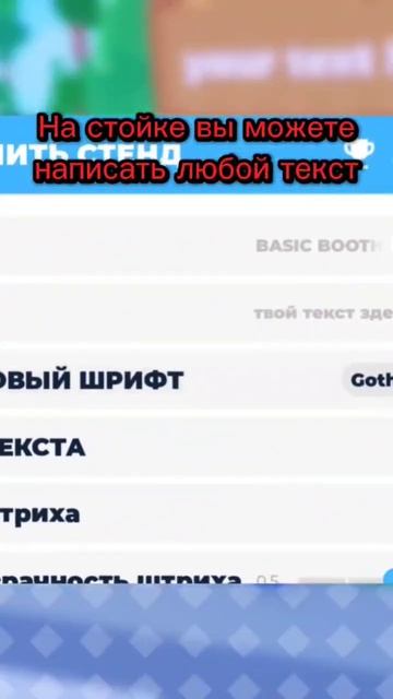 Карта в роблоксе в которой можно заработать робуксы часть 1 #tiktok #music #roblox #роблокс #робуксы