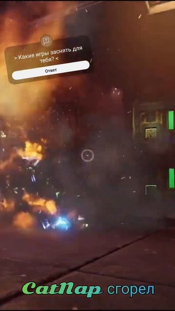 Как красиво ОН СГОРЕЛ #catnap #poppy3 #котдремот #поппи3 #поппиплейтайм3 #кэтнап #Котдремот смотреть онлайн