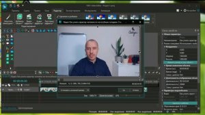 Как убрать водяной значок или логотип с видео