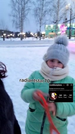 radiantstar70_1641124375_7048575517011807490