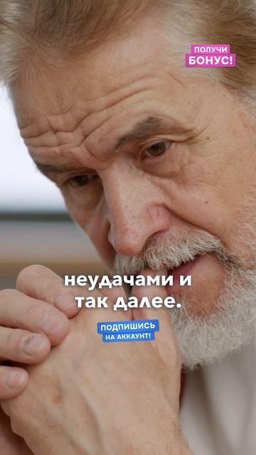 Как воспитать психически здорового ребенка смотреть онлайн