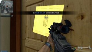 COD: Online FULL Campaign Walkthrough #2 "Safe House" Full 1080p HD
