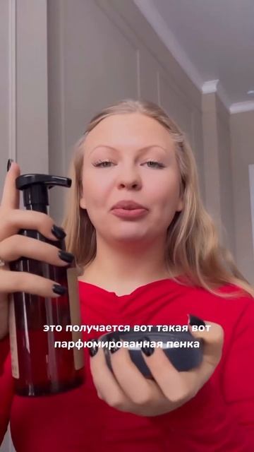 А вам что нравится?) смотреть онлайн