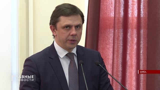 Итоги за 2024 подвело и Казначейство Орловской области.
