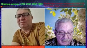 Литература