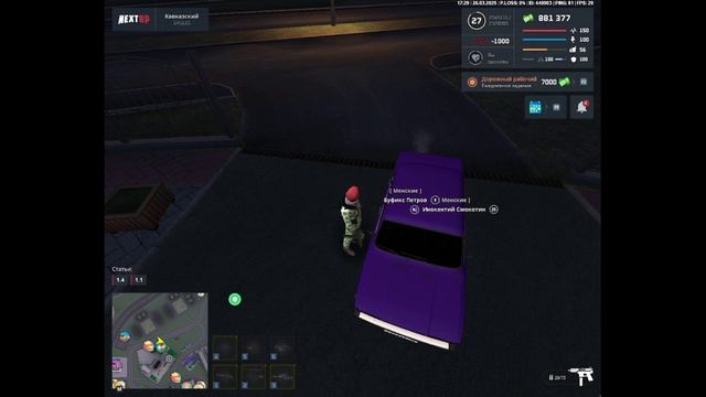 rutube.ru