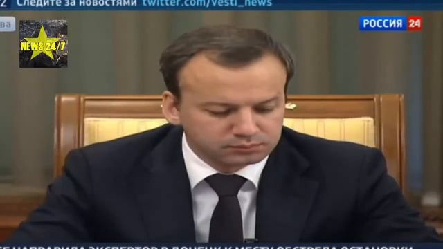 Новости 23 01 2015 Медведев назвал три направления антикризисного плана смотреть онлайн