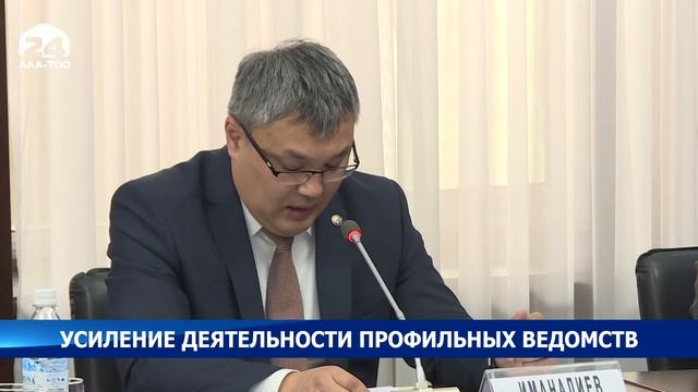 Решение о выделении из бюджета более 500 млн сомов для приобретения техники в лизинг смотреть онлайн