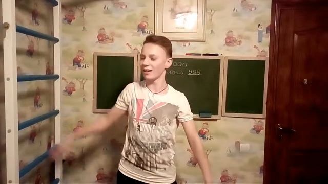 Работаем вместе 3 года! Добьёмся же успеха!