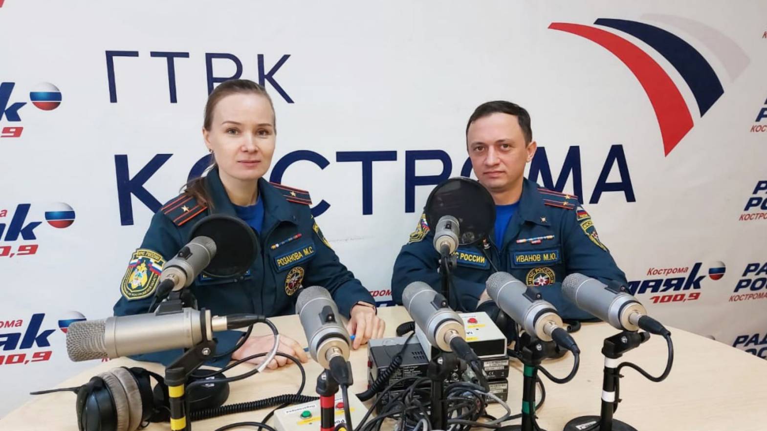Программа "Утро с МЧС" (26 марта 2025)
