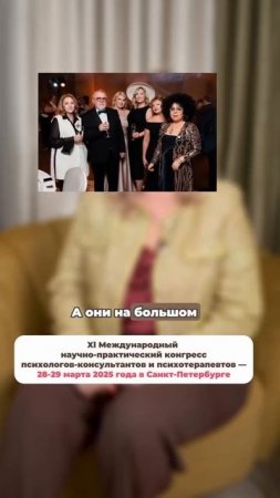 ✨Уже 28 марта встречается в Санкт-Петербурге