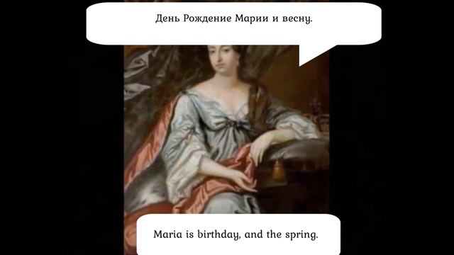 Henry Purcell: ode "Celebrate this festival" c переводом на русский смотреть онлайн