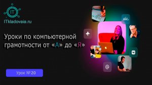 OBS где скачать, как настроить и как пользоваться.
