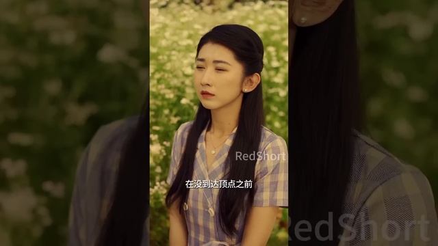 [MULIT SUB]Rebirth: Starting Anew from Marriage #kongfu