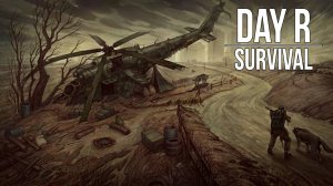 МОЙ ПЕРВЫЙ МОТОЦИКЛ | Day R Survival | #20