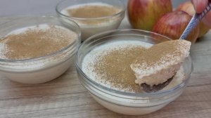 Такой десерт не оставит вас равнодушным - готовится без сахара, но вкус отменный.