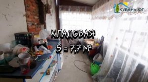 пос.Зелёный,Тихорецкий р-н,Краснодарский край