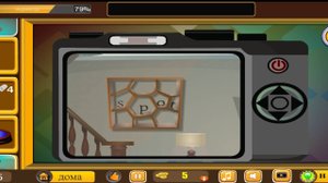 Прохождение игры 101 Room Escape Game
Уровень 17
101 комната, побег прохождение