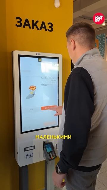 Необычные очпочмаки в Казани: в казане на углях, сладкий и мини! #татарстан #казань