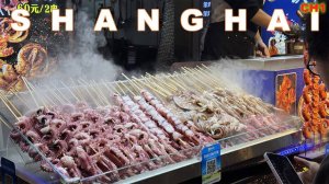 #не_о_работе #путешествия  ШАНХАЙ  (SHANGHAI) ЧАСТЬ 1