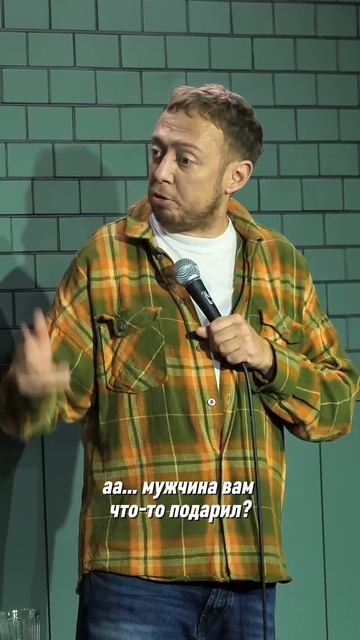 ABUSHOW/ЛЕГАЛИЗОВАННАЯ ПРОФЕССИЯ #abushow #стендап #standup #нидальабугазале #юмор #standupshow