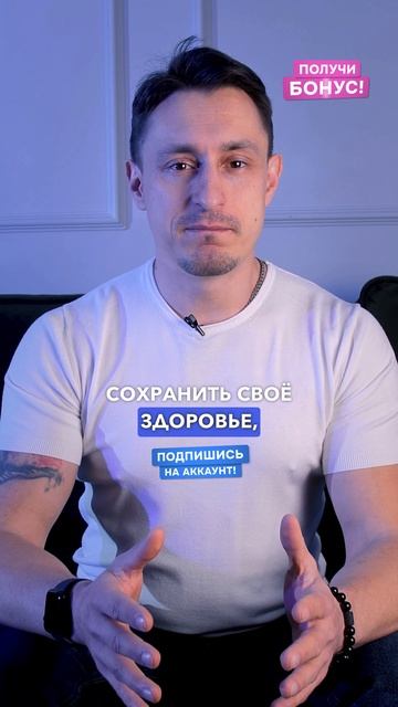 Почему зарядка важна для айтишников смотреть онлайн