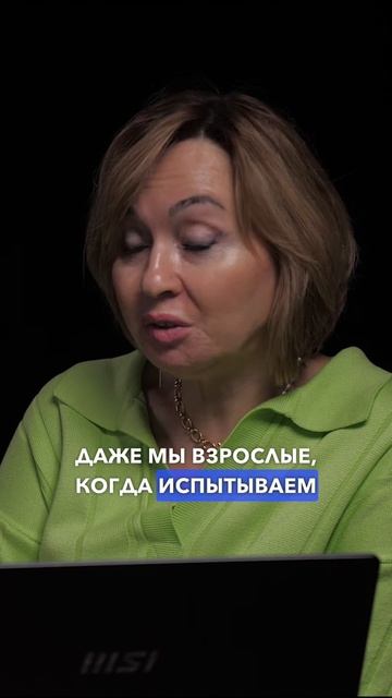 ПОДКАСТ С ВРАЧОМ-ПЕДИАТРОМ ЗАВТРА🔥 #дети #образование #медицина #педиатр #воспитание #школа смотреть онлайн