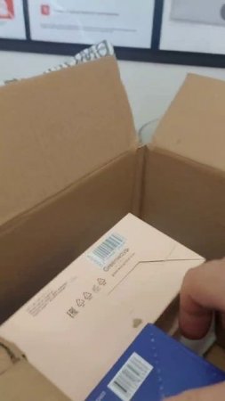 Распаковка подарка для себя. #овполякова