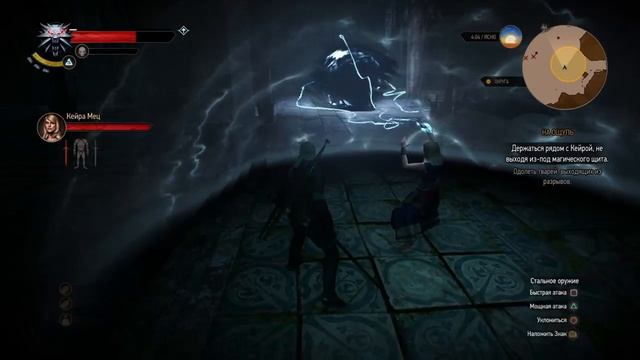 Прямой показ PS4 от MikolaPoganinny смотреть онлайн