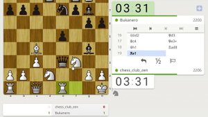 Игра в шахматы онлайн