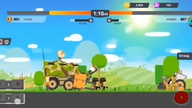 super tank rumble #1 смотреть онлайн