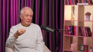 Правила для семейной жизни - Александр Хакимов