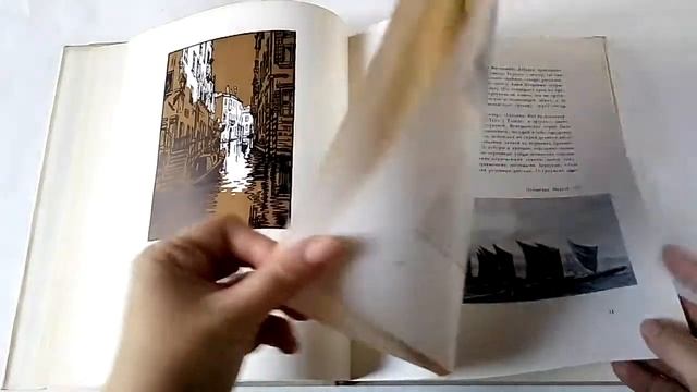 Остроумова-Лебедева смотреть онлайн