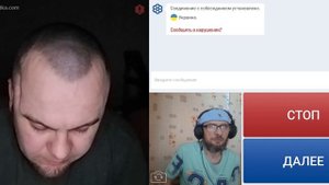 Очередной манкурт.