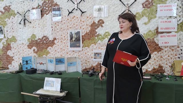 Муниципальный семинар_Патриотическое воспитание как базовая основа формирования личности