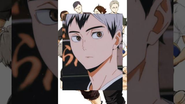Haikyuu - Wellerman