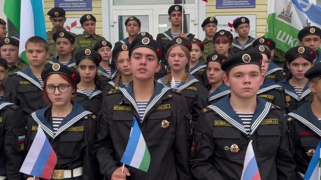 Участникам СВО