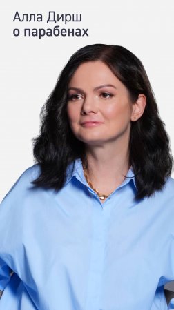 Каких компонентов не должно быть в косметике?