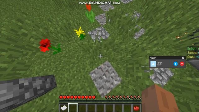 bandicam 2018 10 05 22 39 04 648 смотреть онлайн