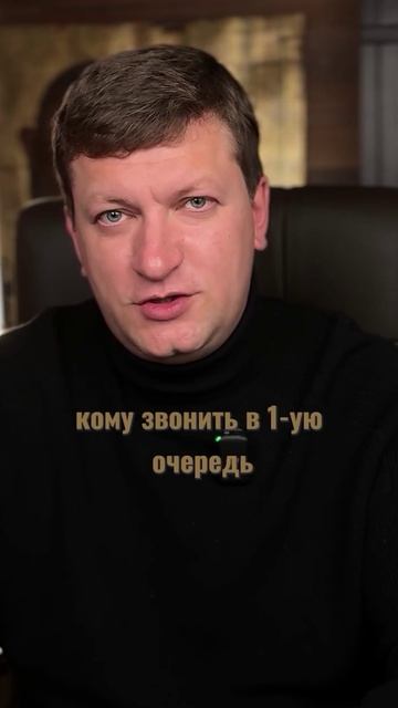 Это хук?!