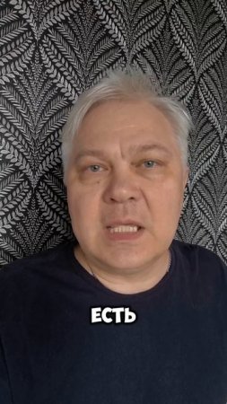 Закон о запрете рекламы в Нельзяграм