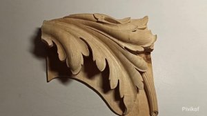 Wood carving of acanthus leaf in Neo-Renaissance style.Резьба по дереву акантовый лист.#woodcarving