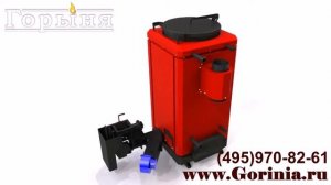 Пеллетные котлы Roteks