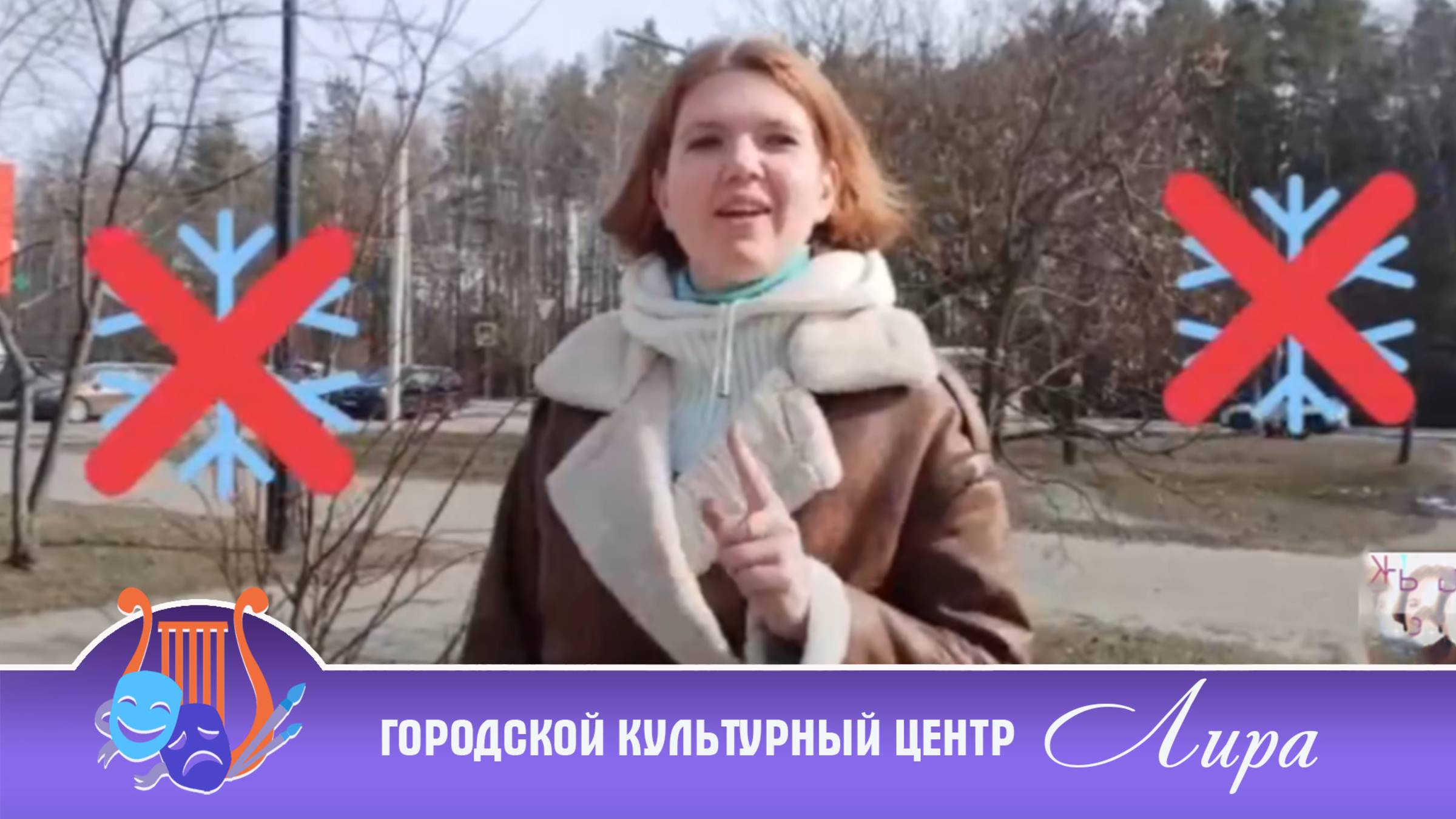 Онлайн-проект "Живо жить" выпуск #2