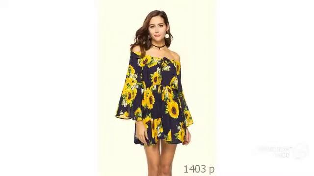 Покупаем одежду со скидками на AliExpress - Повседневное платье с открытыми плечами