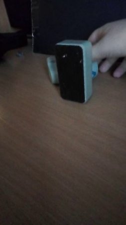 настоящая магия