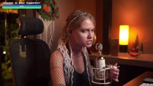 Саша Капустина - Avril Lavigne - Girlfriend