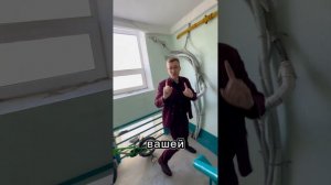 1-к На Проспекте Ленина