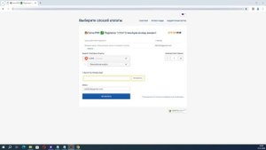Как купить официальную подписку Canva PRO за 3$ / месяц в России? 2024